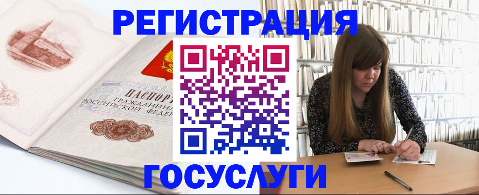 форма 3 в Лисках